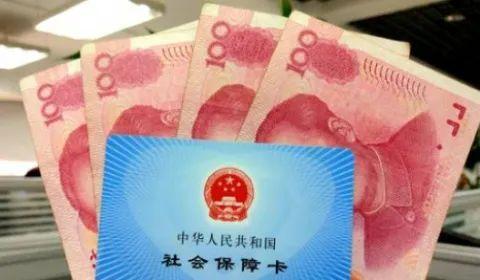 希望再也不要每年为老年人上调养老金，可行吗？专家给出2个理由