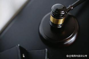 历史学在读硕士，为考公想再考一个法学成人本科，值得吗？