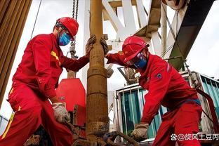 新疆油田发现：中国的石油突破与国际能源格局的挑战