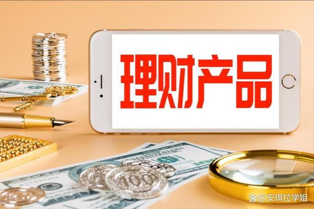 每月养老金刚发放，退休人员为啥马上去银行提现？7个原因