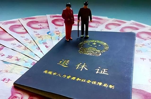 还剩4年就退休了，单位突然拿60万来“买断工龄”，可以同意吗？