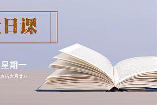 「人社日课·8月14日」个人养老金资金账户里的资金怎么使用？