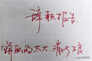 年轻人<span style='color:red'>频</span><span style='color:red'>繁</span><span style='color:red'>跳</span><span style='color:red'>槽</span>：职业冒险还是职业迷茫？