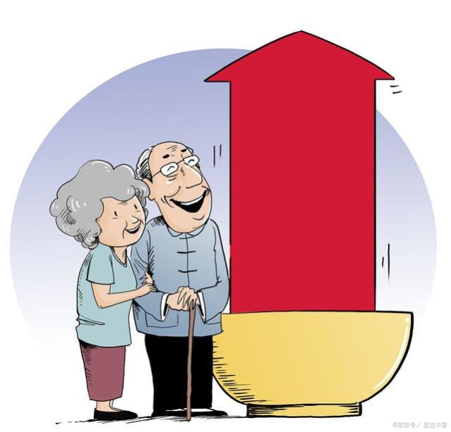 喜讯传来：31省公布养老金“高龄补贴”标准 60岁以上老人都能领