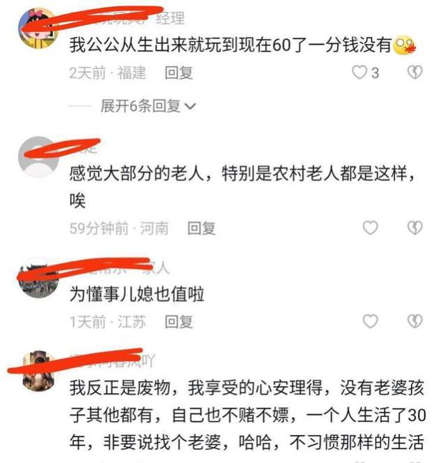 六旬老人为帮衬儿子，进城踏上打工之路，儿媳：都怪我们没本事