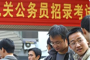 “延迟退休”或将取消？“工龄退休”呼声高，老师和公务员高兴了