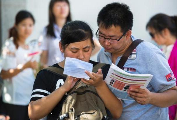 为什么要选“主要城市”读大学？就业时才知道多有用，看完就明白