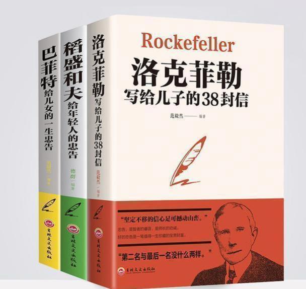 干活最累、赚钱垫底：老实人为何总吃亏？别说领导瞎，换你也一样