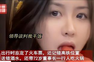 00后女生安排的商务宴请，72岁董事长当场石化，没被开除真是万幸