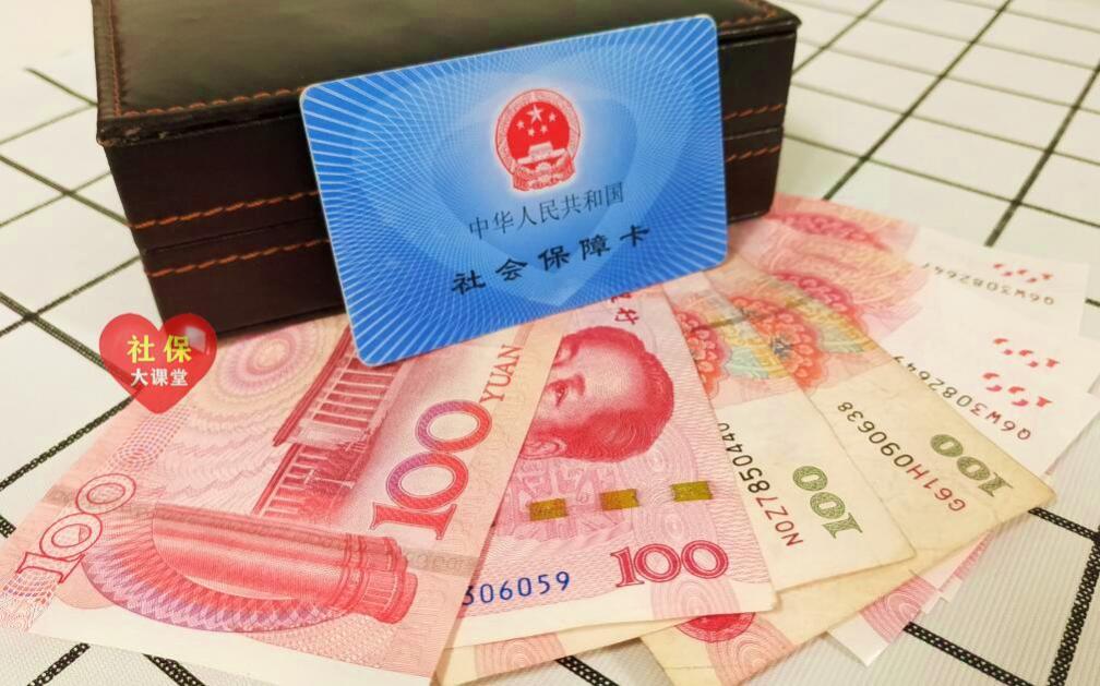 浙江养老金重算补发要来了？工龄15年和30年各能补发多少钱？看看