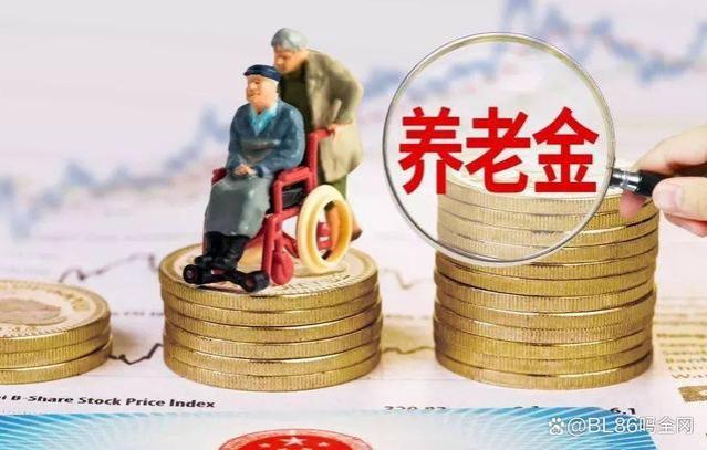 养老金上调方案8月落地！1957-1963年出生多涨2000元？4类人有福