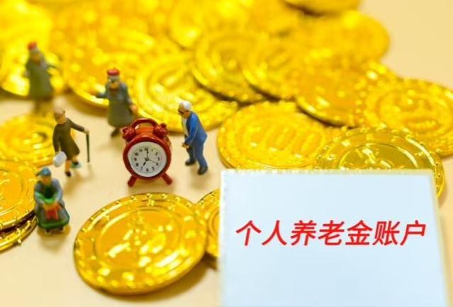 现在的退休老干部简直就是“金山银山”，你发现了吗？