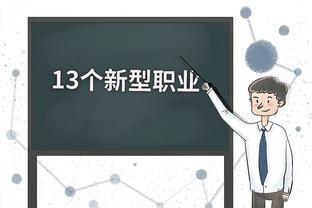 大学生如何进行职业生涯规划