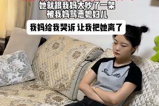 女人何苦为难女人！媳妇发工资5千，婆婆让上交4千，媳妇大吵大闹