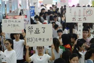 郑州大学2022年就业报告揭秘：3400同学毕业即失业的真相