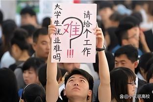 2022清华大学就业报告解读，有31名博士生毕业即失业呀！