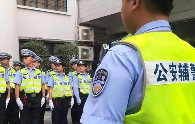 辅警惊现“离职潮”，离职并不只是待遇问题