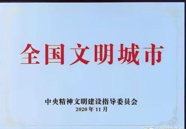 事业单位居然发不出工资了，钱怎么了？今天终于有了答案！