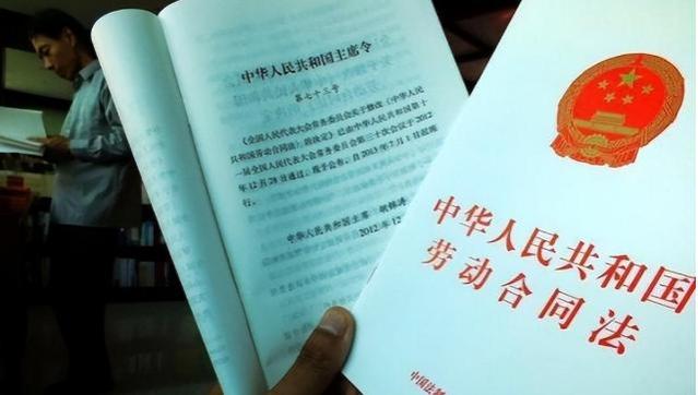 纪实：大连保洁员入职6分钟去世，被定为工伤，公司要赔100万