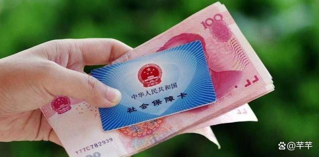 2024年养老金“20连涨”计划，4预兆透露涨幅变动！