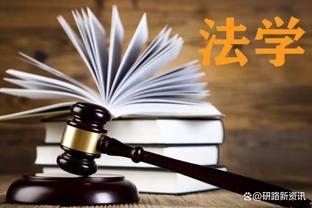 法学和汉语言文学专业，哪个更加适合考公！