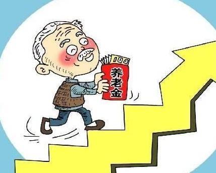 60周岁以上农民，无法外出务工了？农民养老金最新动态！