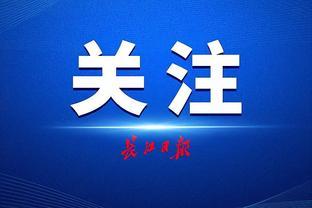 武汉推出十项就业举措：推介3次岗位，1次技能培训或就业见习