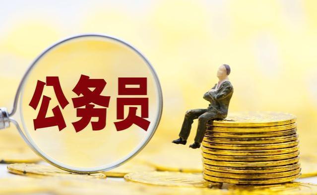 8千万人消耗了40%财政收入？月薪5千退休月薪1万的问题亟待改革