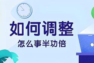 4年考公务员12次，为何你的成绩越考越差？