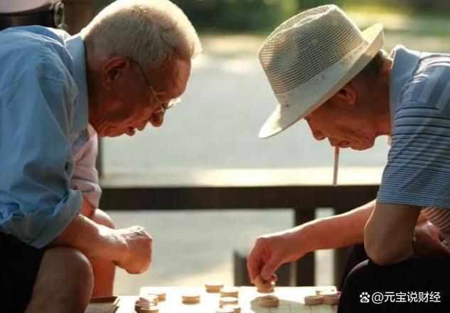 2024年机关事业“中人”过渡期后养老金怎么算？需要提前退休吗？