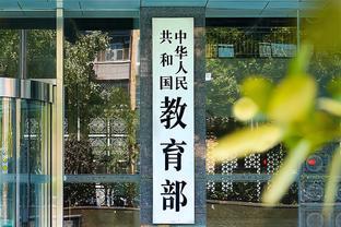 教育部严查高校就业率，学生：21个视频号粉丝，学校认定我创业成功