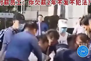 董事长被员工合伙围殴