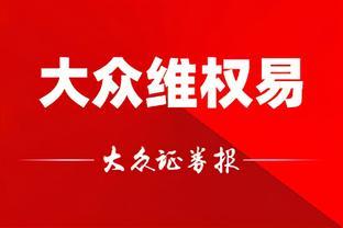 ST国安董事长等高管辞职 公司正面临投资者索赔