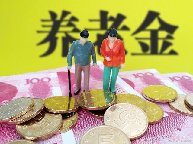 8月份养老金重算补发，补发超4000元的多吗