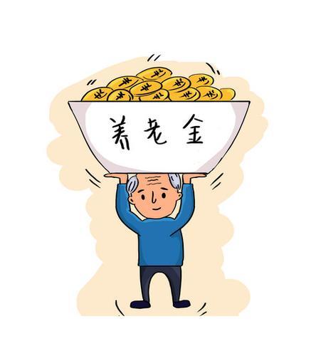 2023年养老金调整即将完成，7月底前补发，哪些人能涨300元以上？