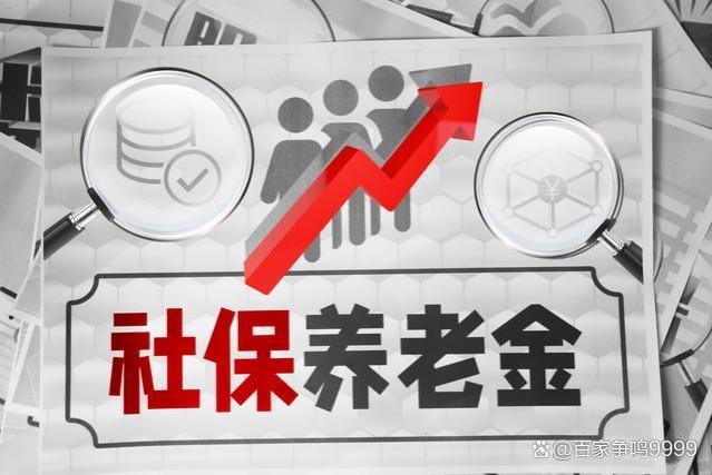 延迟退休恐已成定局：延迟退休对哪些人有好处？对哪些人不利？