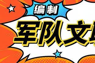 签合同=不稳定？到期就走人？来看看军队文职编制是否铁饭碗！