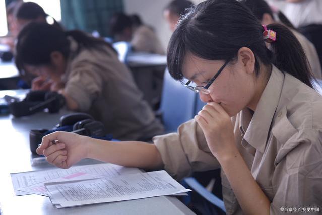 一起上岸吧——教师考编学习方法