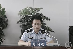 宁夏一民警被控包庇淫秽场所“固原名门会”涉黑头目，其领导和同事同日被查