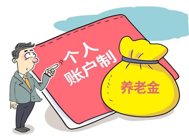 交过农业税的农民，每人将补偿8万、领400元养老金？消息可靠吗？