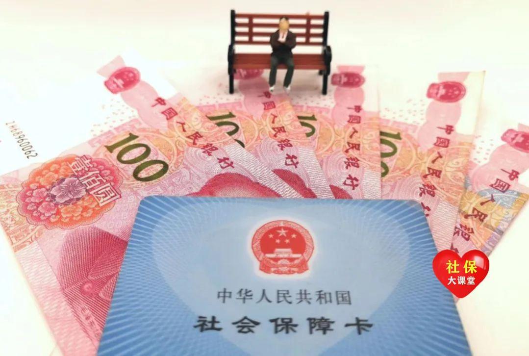 8月起，养老金将迎来重算补发，30年工龄的能补发多少钱？有你吗