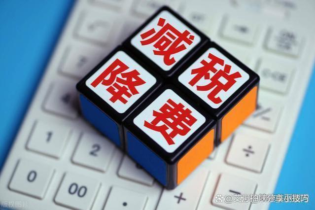 “工资表”被稽查，该公司被重罚！这9个风险点，你有没有中招？