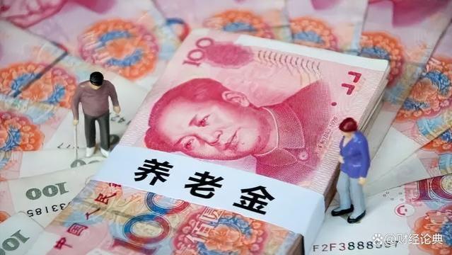 上海即将迎来养老金重算补发，工龄25年、40年可以补发多少？