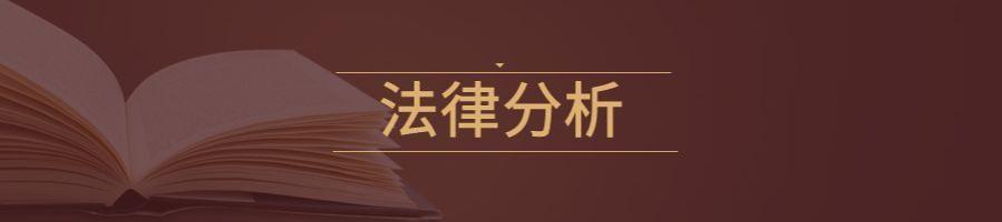 回顾：农民领退休金遭刁难，为报复在公交车点汽油，致47人死亡！