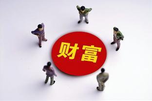 大学生如何<span style='color:red'>赚</span><span style='color:red'>取</span>人生<span style='color:red'>第</span><span style='color:red'>一</span><span style='color:red'>桶</span><span style='color:red'>金</span>？