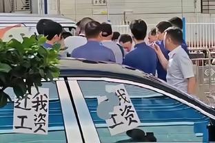 宝能董事长姚振华被打后露面宣布加大裁员，知情人透露更多细节