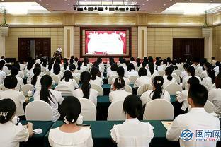 南靖县举行教育系统新任教师入职宣誓仪式
