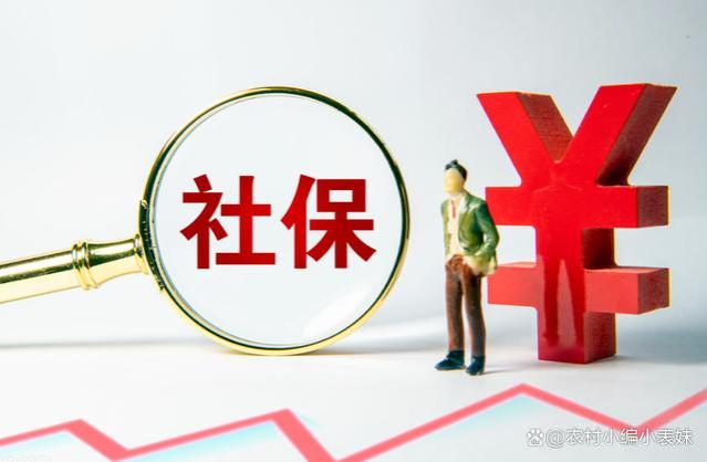 社保缴纳185个月，个人账户余额4.4万元，退休养老金能领多少？