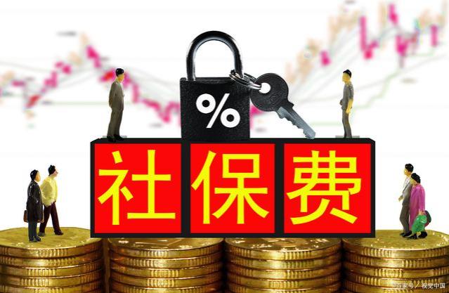 湖南养老金重算补发揭秘：2100元、5100元养老金能获得多少补发？