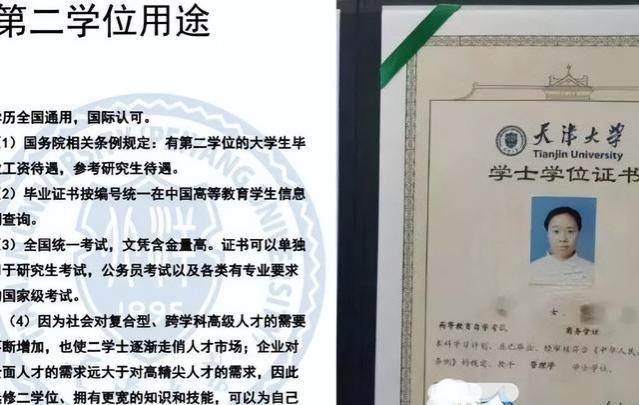 降低公务员绩效薪酬？公务员工资迎来新调整，部分地区已率先实施